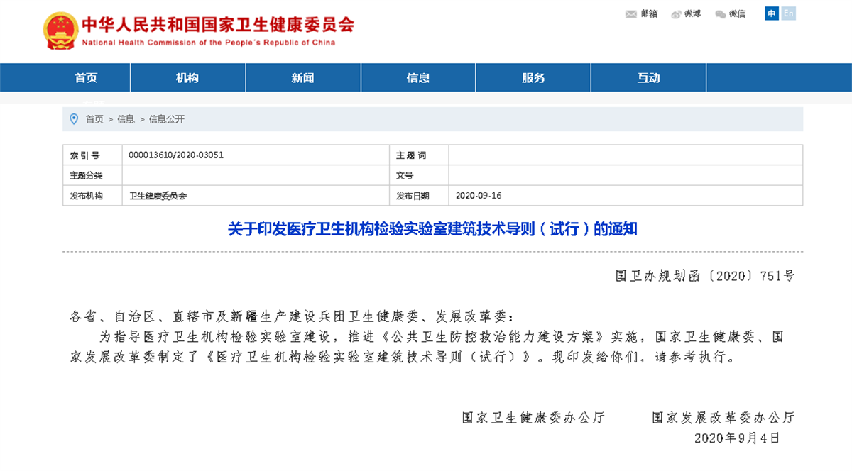 1636506067186423.png 11.png