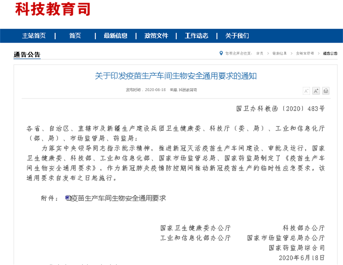 1636506213650567.png 33.png