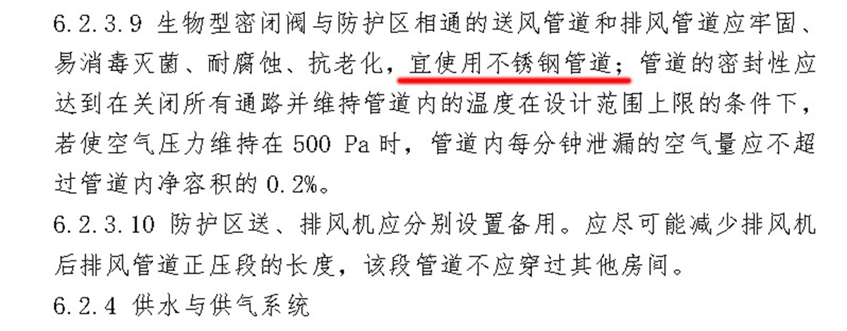 1636506287199191.jpg 44.jpg