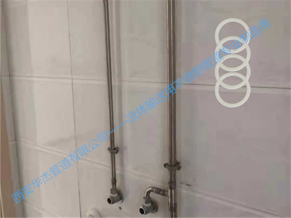 密封圈的壽命就是不鏽鋼水管係統的使用壽命