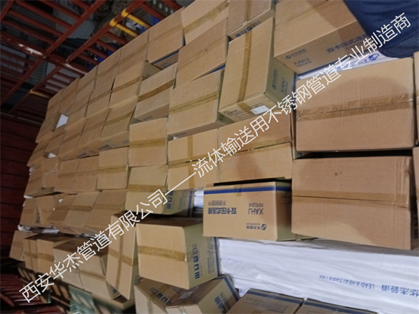 受疫情影響，多地物流已經停運，有需求的客戶請盡快付款發貨