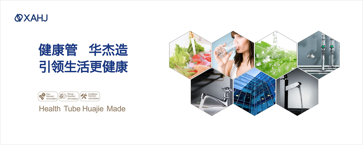 1652239956389798.jpg 公司宣傳圖片2.jpg