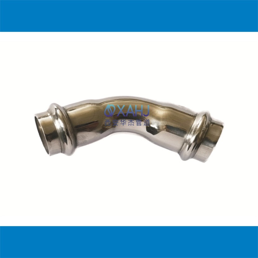 A型45°彎頭-雙卡壓