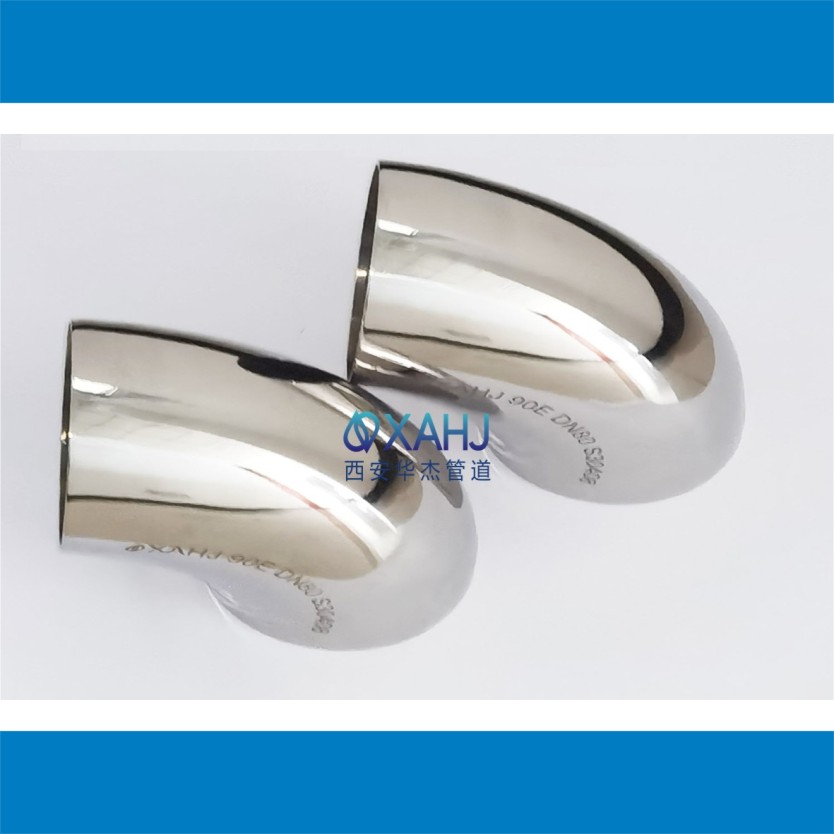 90度彎頭-對接焊