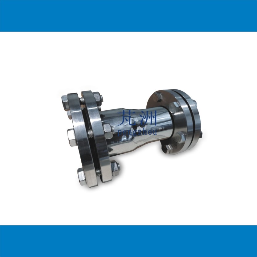 異徑直接（大口徑）