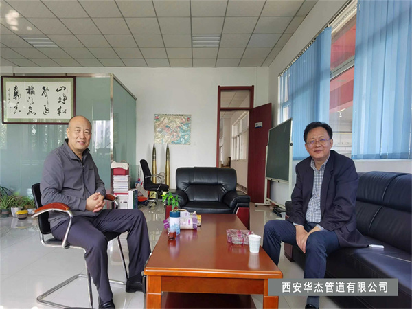 熱烈歡迎四川省川聯不鏽鋼產業商會執行會長李強蒞臨！