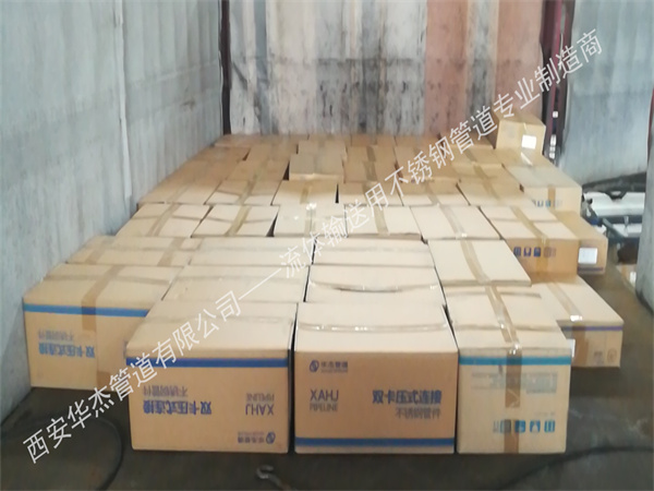 四川、榆林不鏽鋼水管發貨